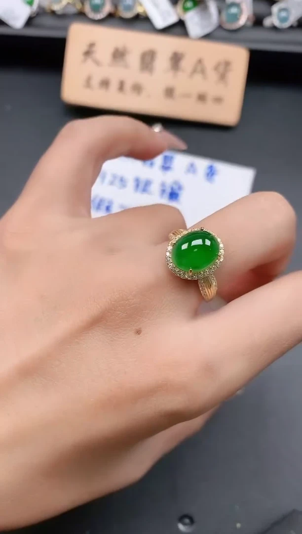 银S925镶嵌戒指翡翠111