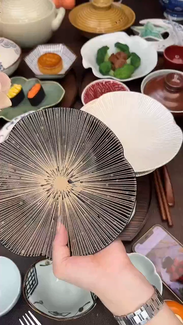 瓷（千段）十草纹星耀黑
