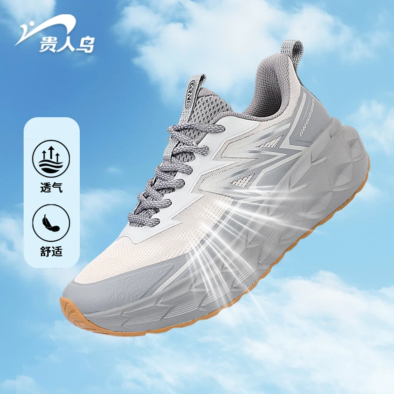 贵人鸟【星羽】春夏季休闲百搭透气潮流防滑运动跑步鞋G51BL022