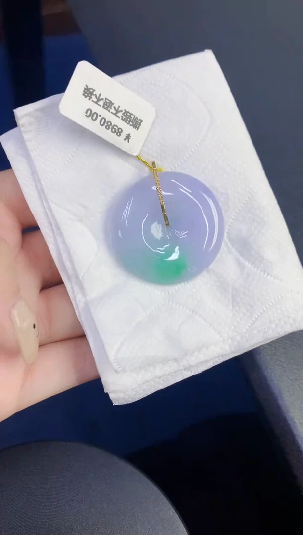 颈饰18K金镶嵌翡翠缅甸天然翡翠A货