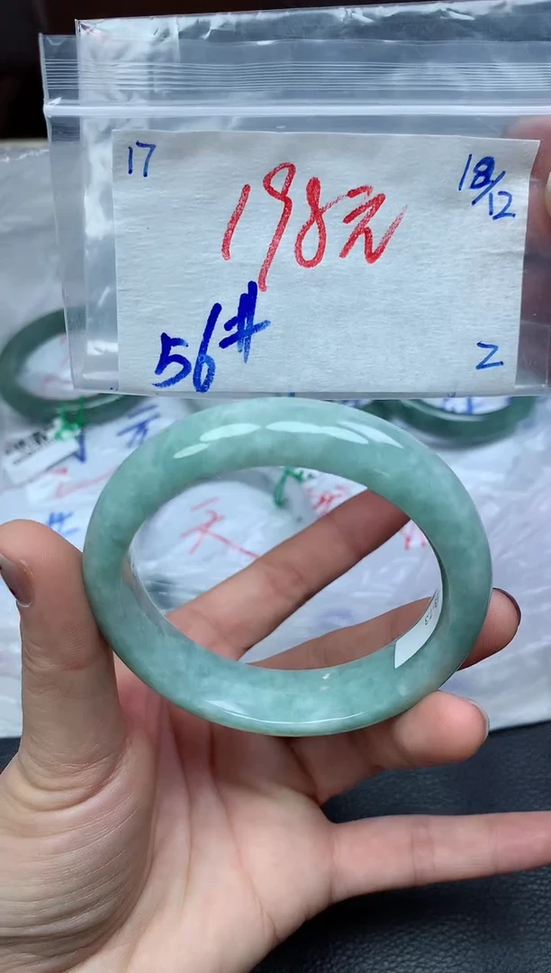 未镶嵌定制翡翠17毛货需精细抛光手镯拍一发一