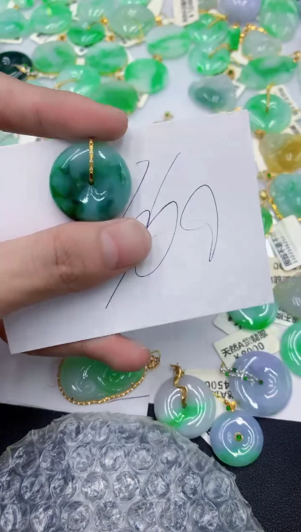 颈饰18K金镶嵌翡翠111111