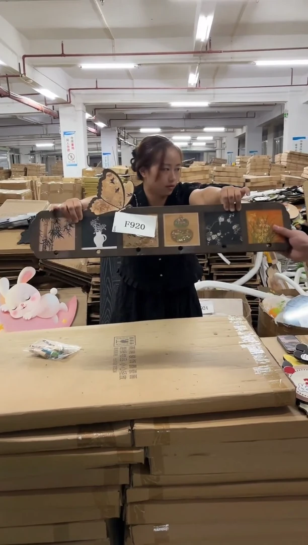 朵朵微瑕孤品闪购F920