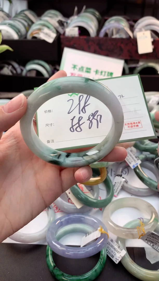 定制翡翠未镶嵌小*毛货需精细抛光+多人