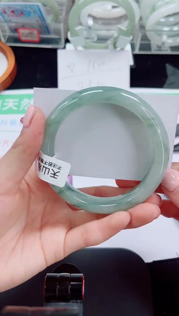 未镶嵌手镯石英质玉27-59/60