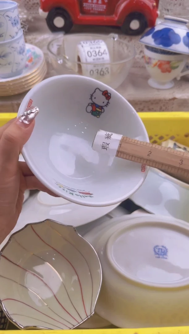 B****k363默认微瑕，满20元包邮