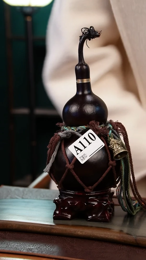 【闪购商品】A110热水酒葫芦 一物一拍