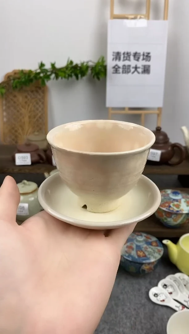 瓷片小*娜闪购专用链接