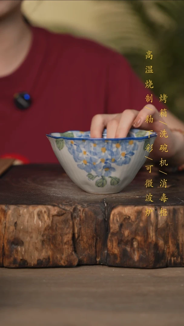 瓷片景德镇高温釉下彩可微波烤箱洗碗机