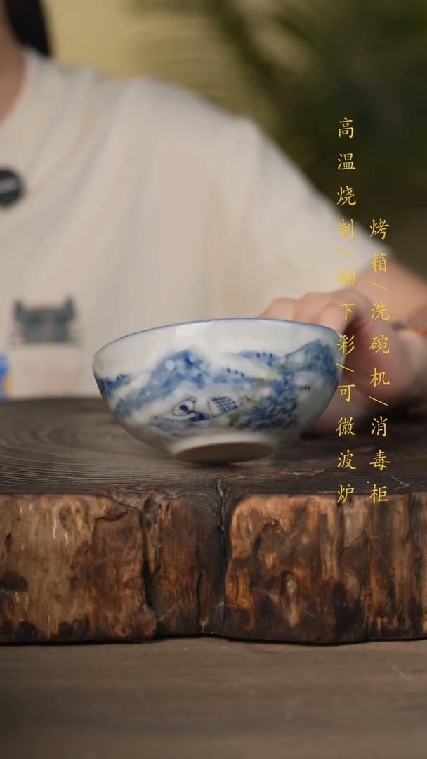 瓷片景德镇高温釉下彩可微波烤箱洗碗机