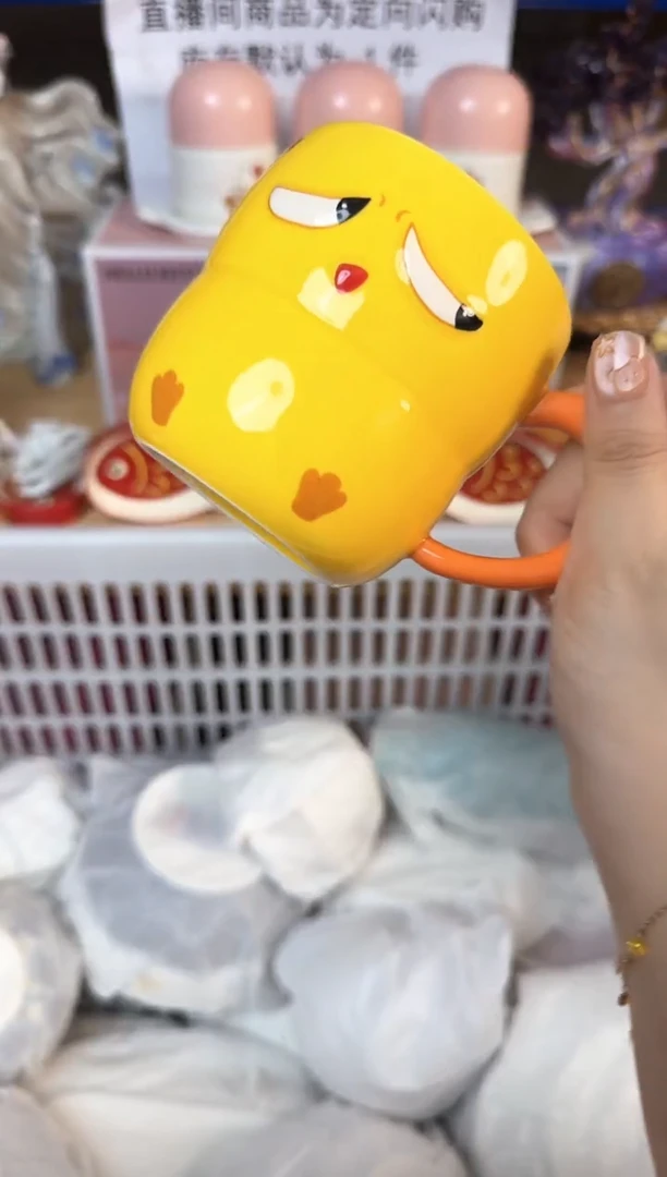 瓷片995默认微瑕15包邮库存1件