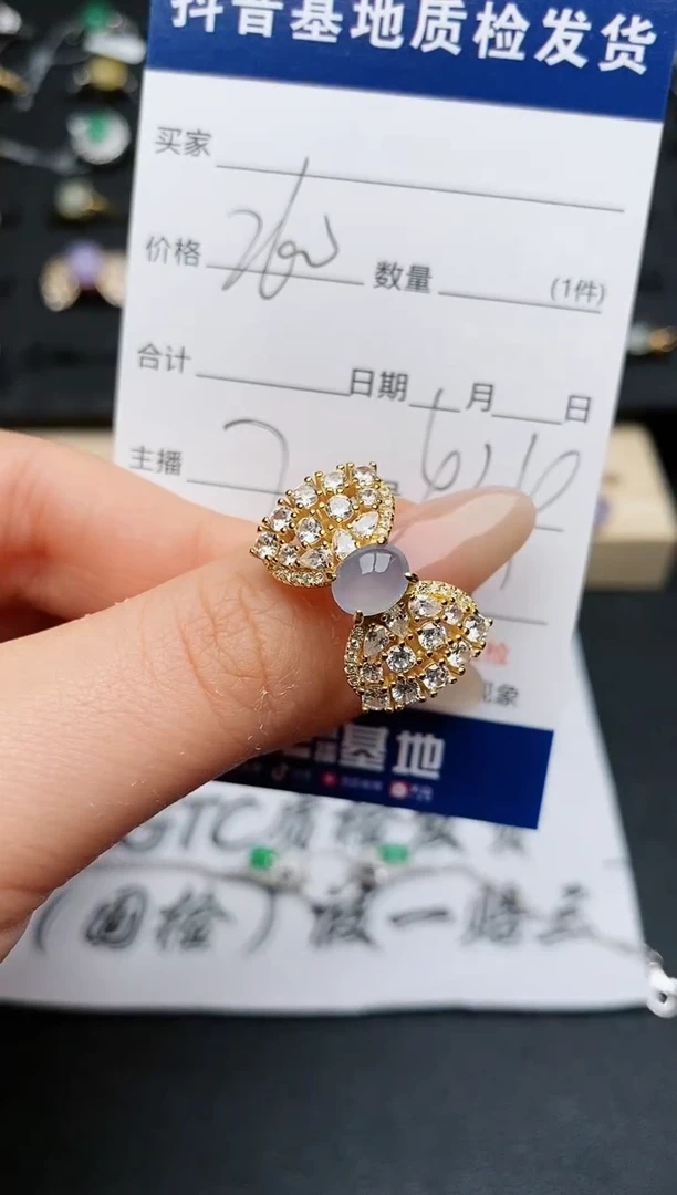 【闪购商品】翡翠戒指银S925镶嵌..........