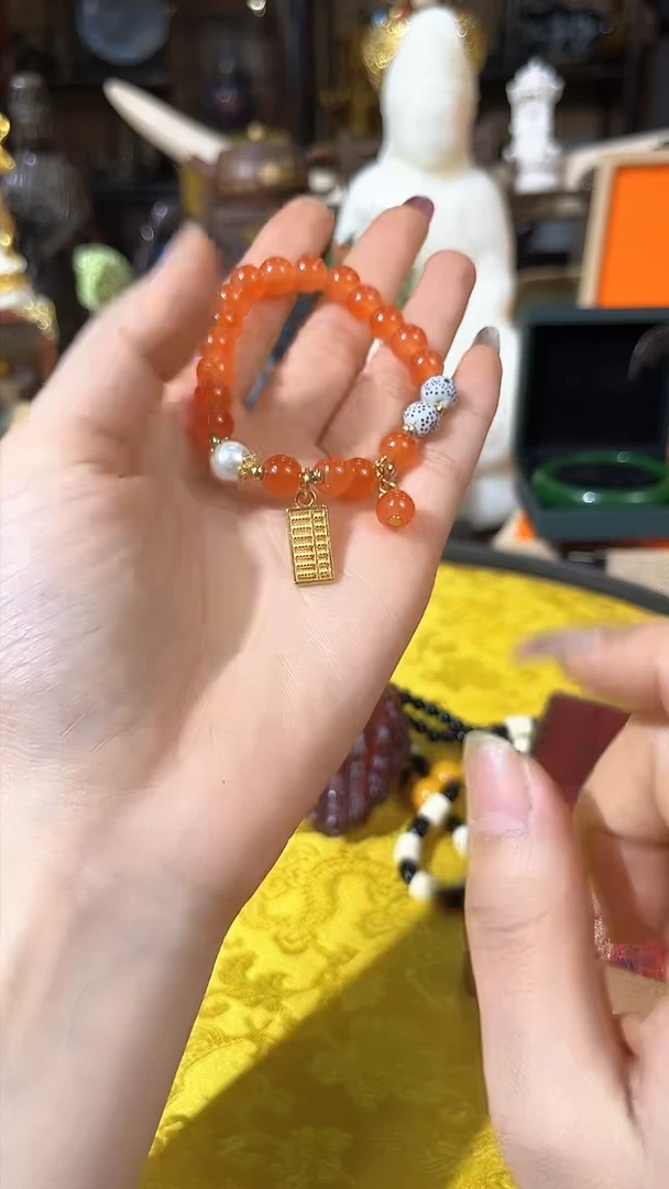 【闪购商品】玛瑙/玉髓颈饰未镶嵌老妹心意专属链接