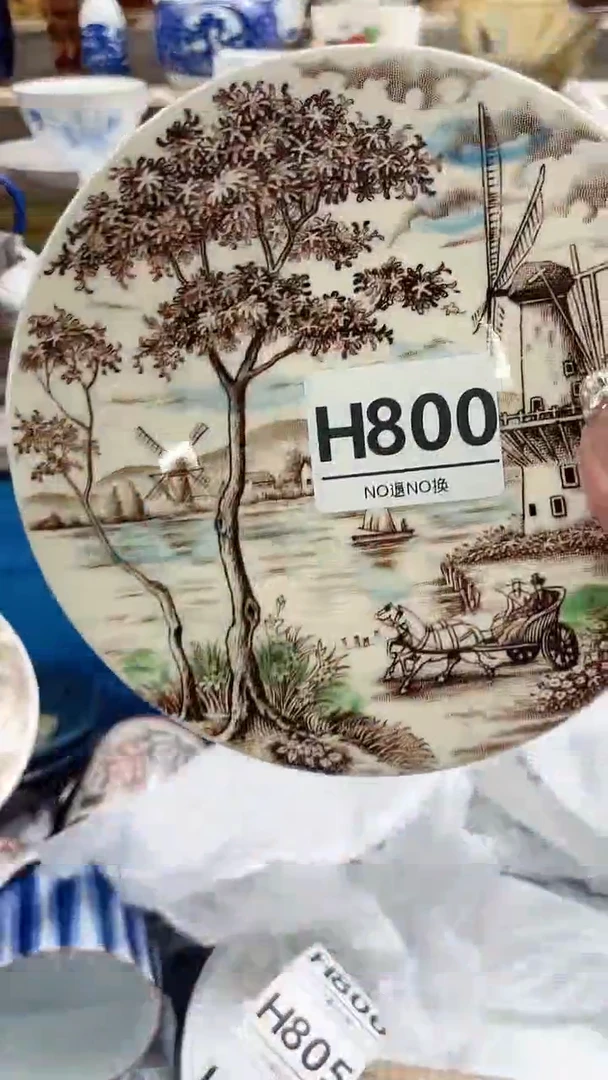 瓷片合**乐H800不退不换.感谢理解