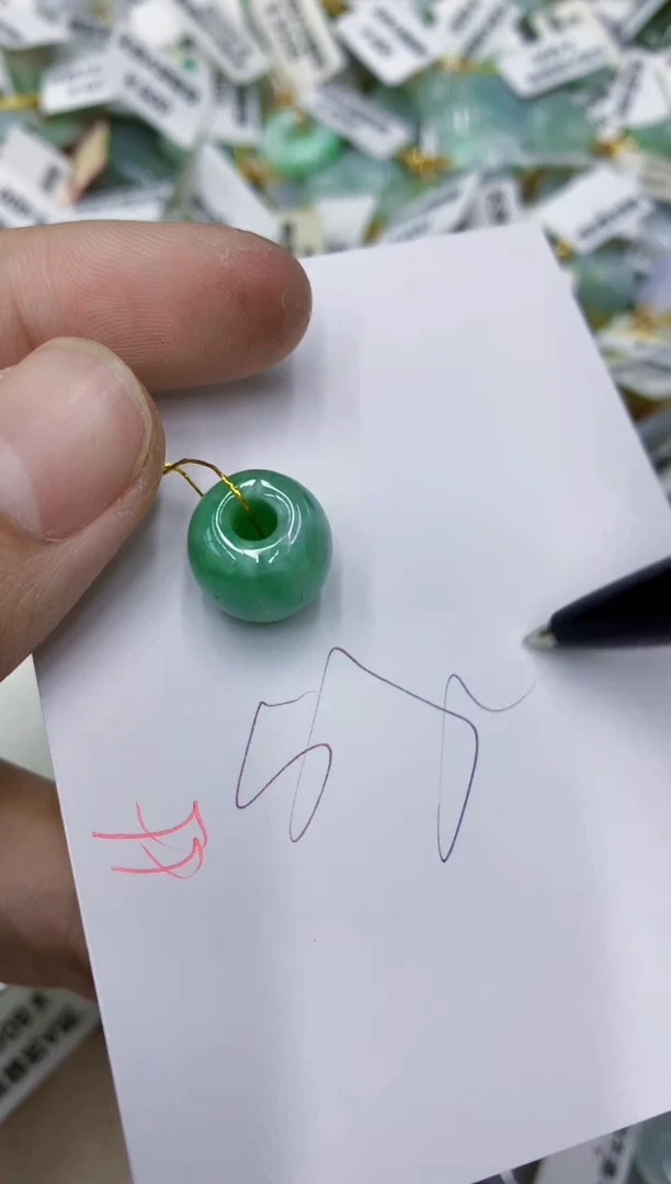 颈饰未镶嵌翡翠11111111111