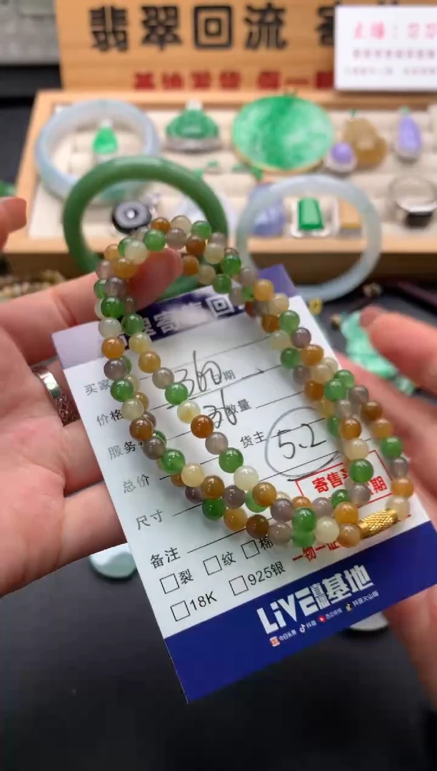 和田玉未镶嵌颈饰10140179