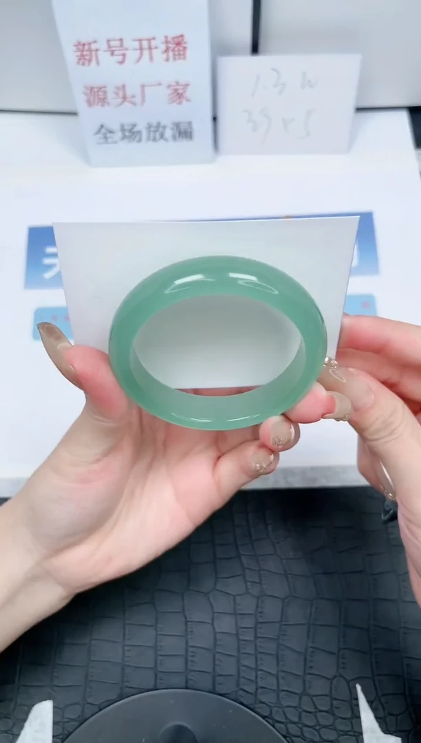 【闪购商品】石英质玉手镯未镶嵌K148-55.5