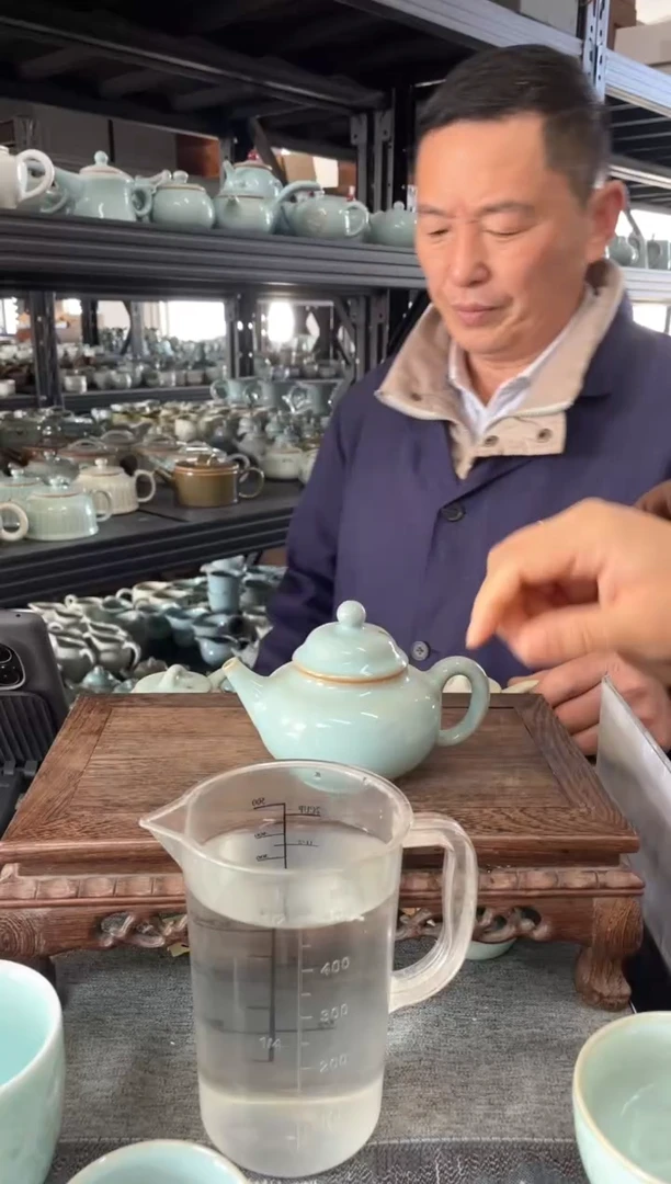 【闪购商品】其他微瑕无礼盒天青新款容天壶