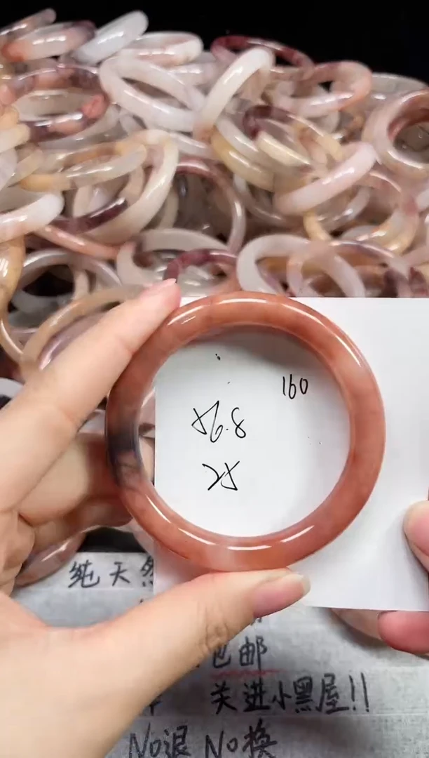 未镶嵌手镯石英质玉160