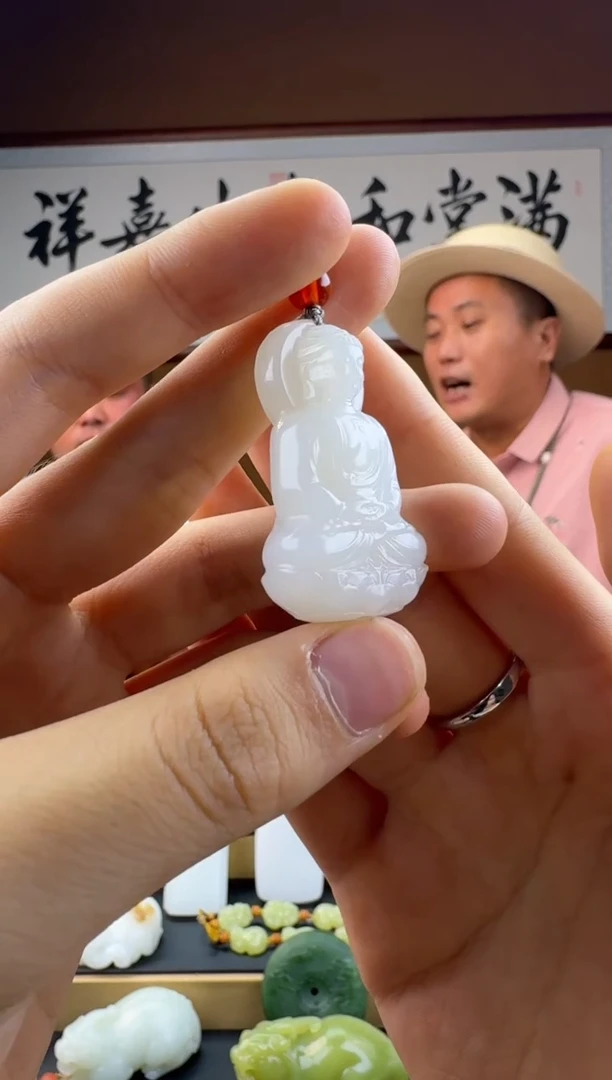 和田玉未镶嵌挂件和田玉挂件