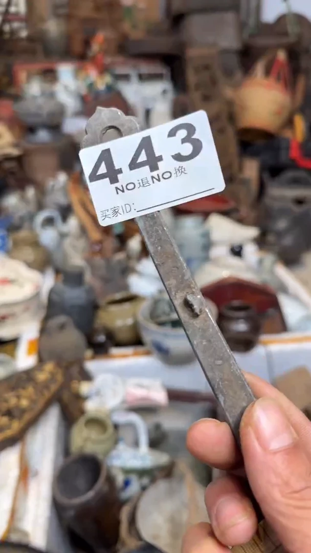 玉**宝111111111111111111