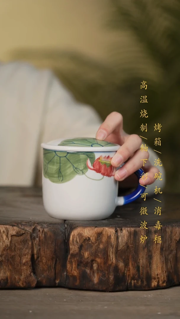 瓷片景德镇高温釉下彩可微波烤箱洗碗机