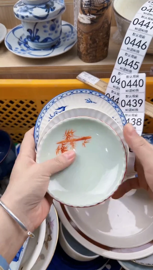 436回流瓷器，默认微瑕，18包邮