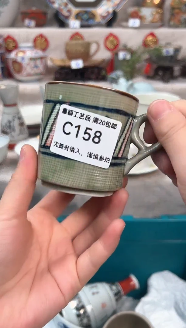 【闪购商品】158C瓷盘 餐具 默认接受微瑕下单