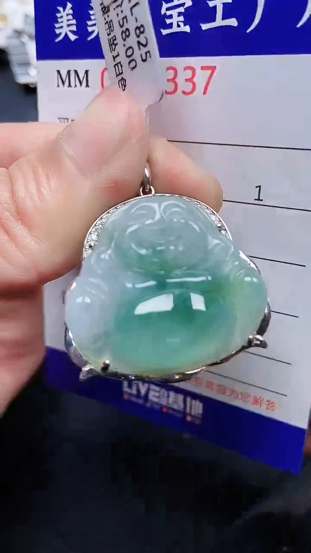 颈饰银S925镶嵌翡翠7337