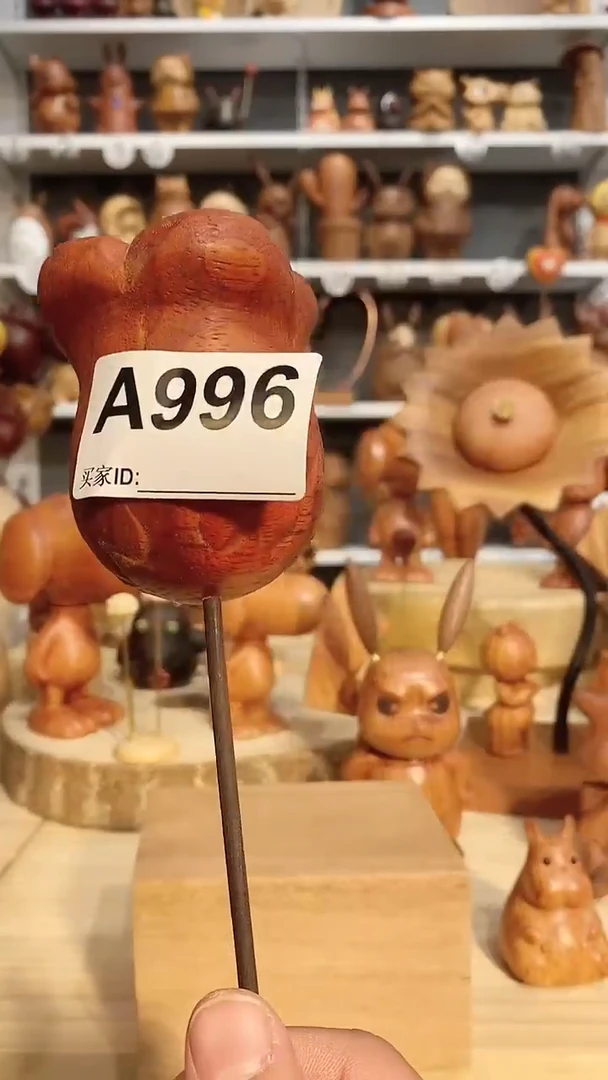 【闪购商品】木木雕摆件可爱卡通