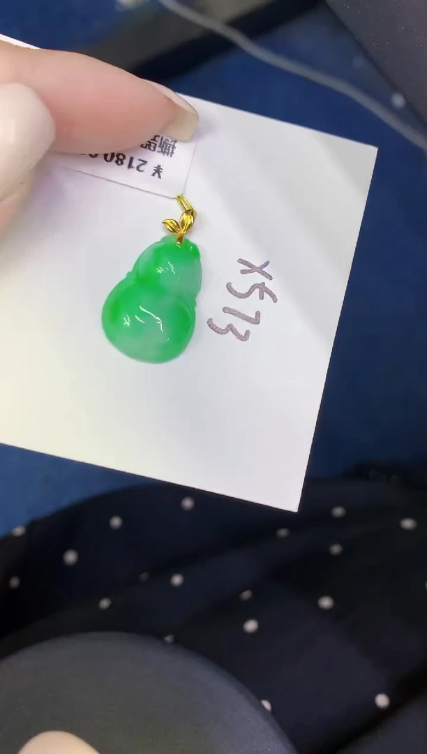 颈饰18K金镶嵌翡翠缅甸天然翡翠A货