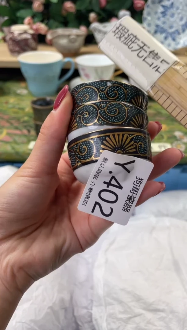 瓷片林*402+2闪购库存默认一件默认微瑕慎拍