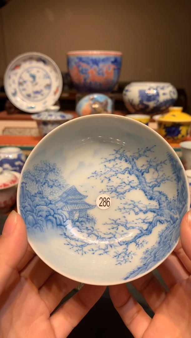 辛**辰286宝石蓝山水普洱杯