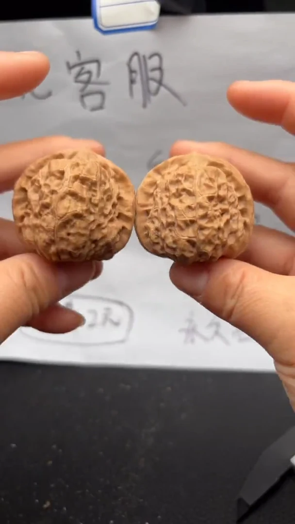 把件文玩核桃168南瓜