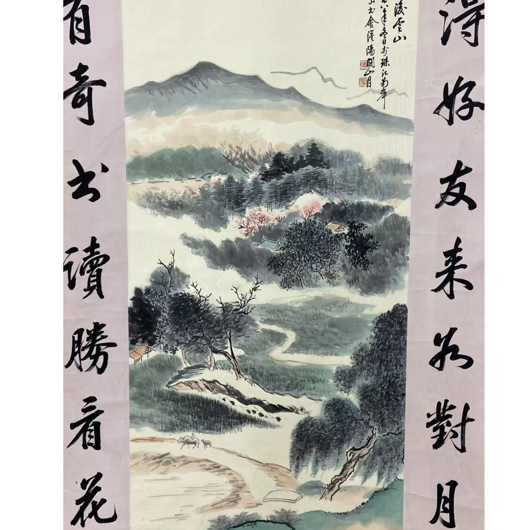 关 山水立轴135 110 13平尺