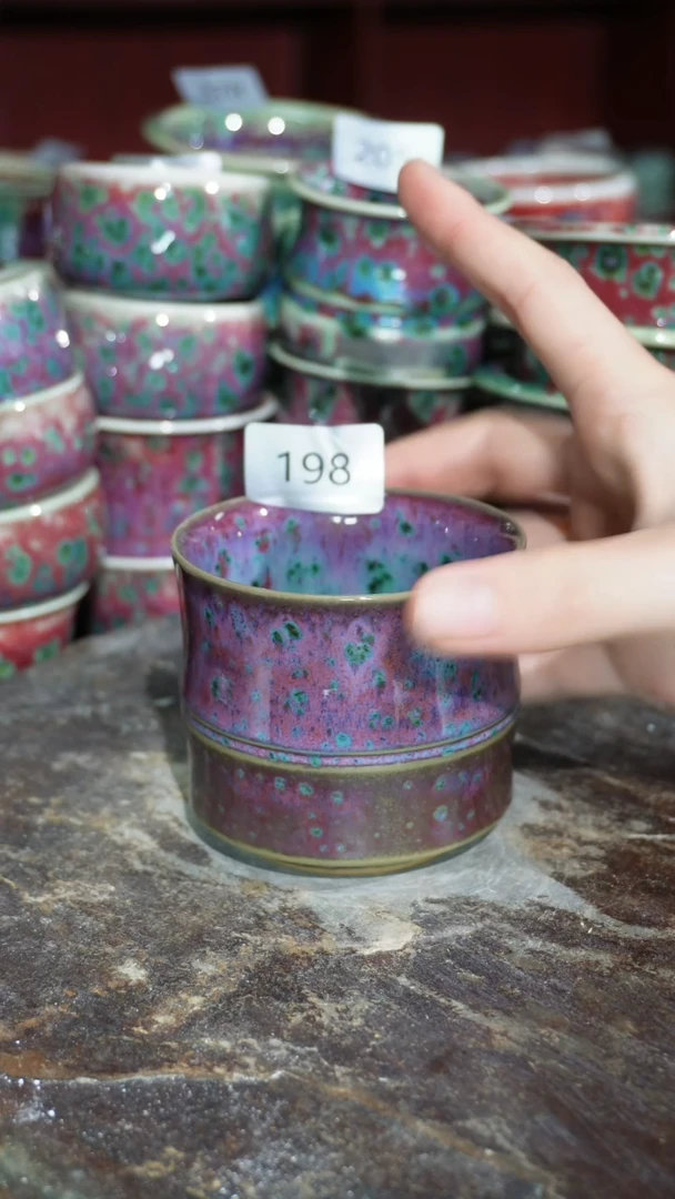 摆件精品窑变钧瓷茶器