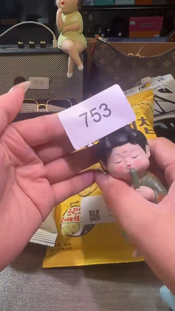 瓷片瓷片瓷片瓷片瓷片