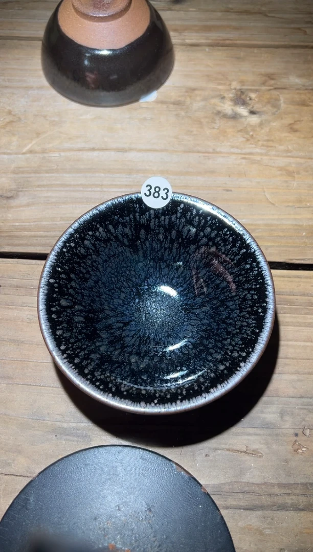 茶盏老木头精品柴烧383