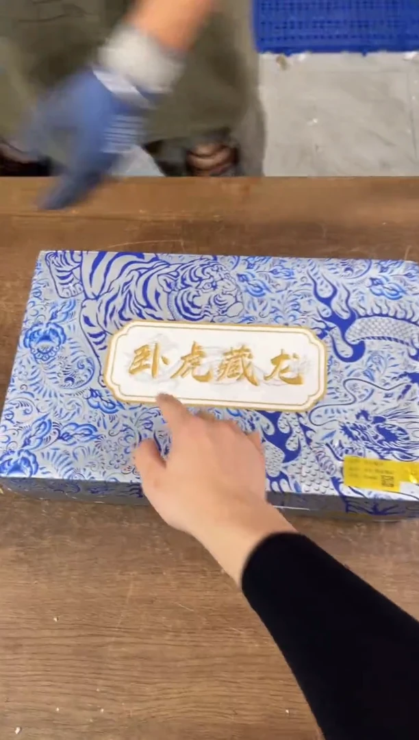 江山器语清货商品链接@@T125