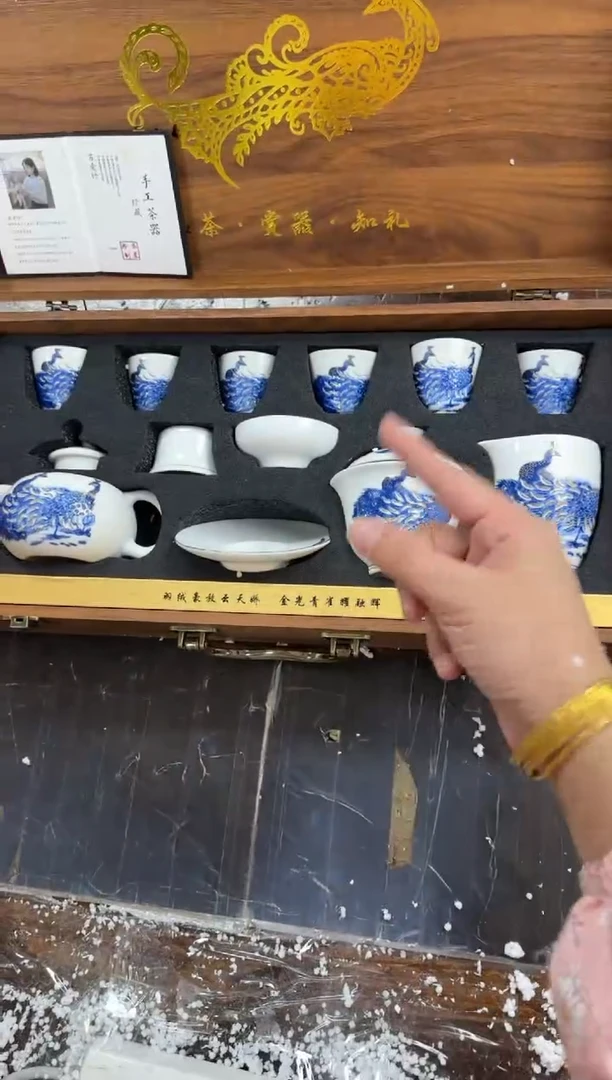 【闪购商品】玲珑孔雀@@@@@@@@@@@@