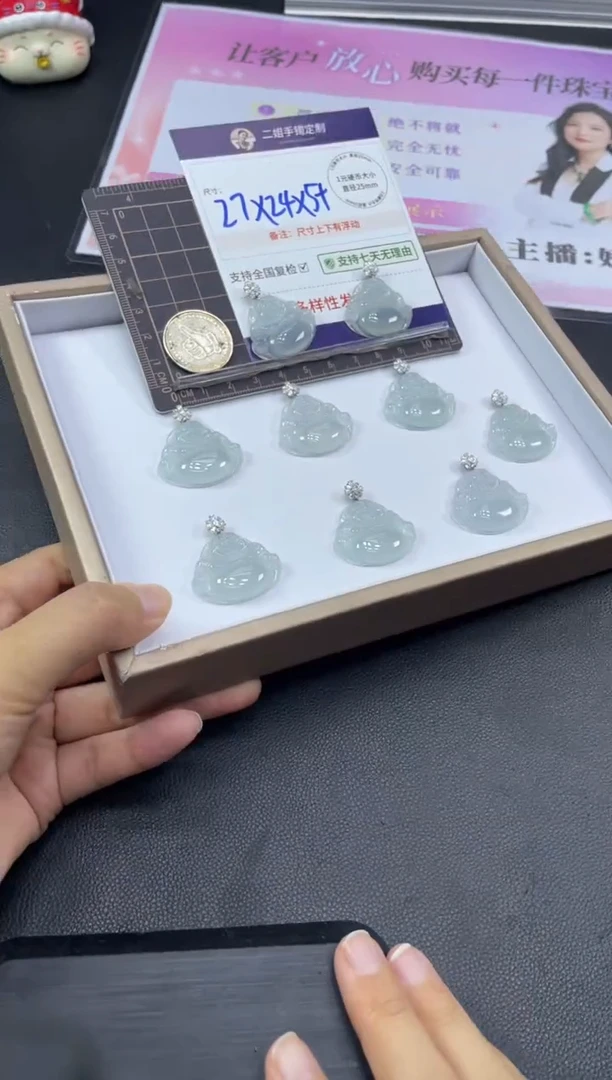 18K金镶嵌挂件翡翠佛公FL12/多样性发其一CP配绳