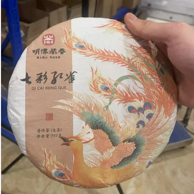 【明泽藏香·古树纯料】2024年 七彩孔雀 普洱茶生茶 357g/饼