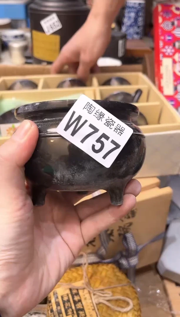 【闪购商品】瓷片757 天地一沙鸥 天地一沙鸥