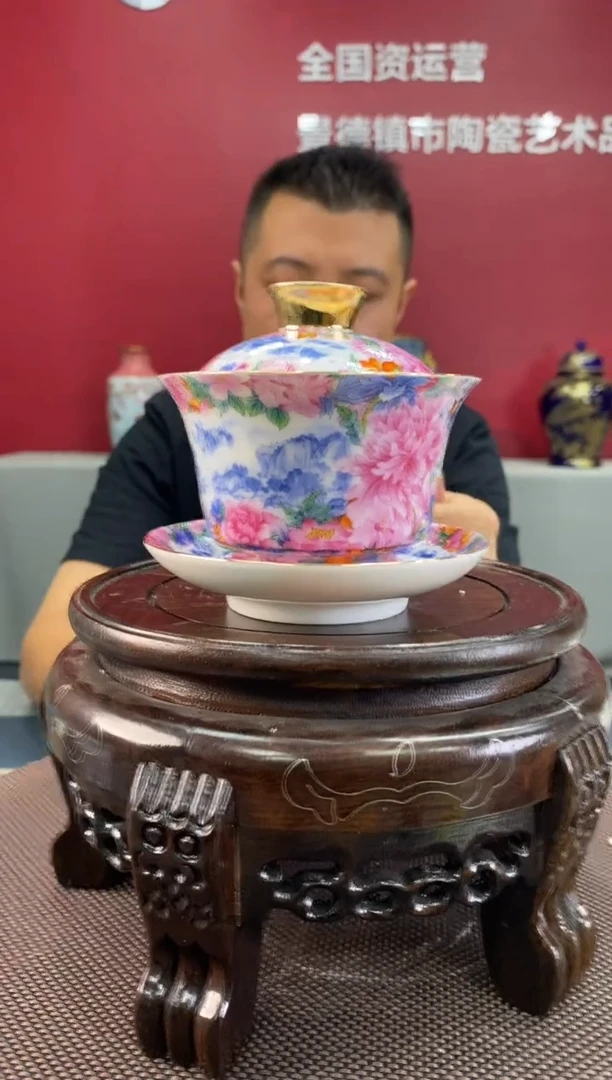 陶瓷c203景德镇瓷器一件