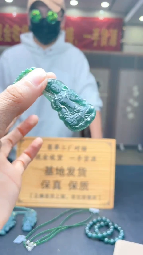 未镶嵌定制翡翠********102