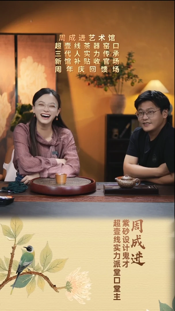 茶壶紫砂紫砂壶149