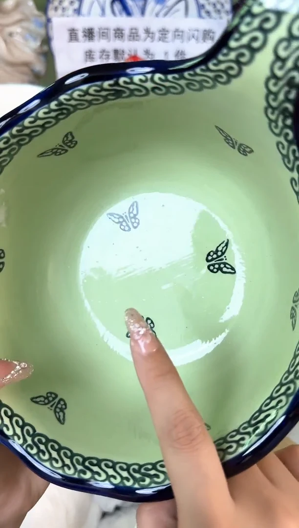 瓷片199默认微瑕15包邮库存1件