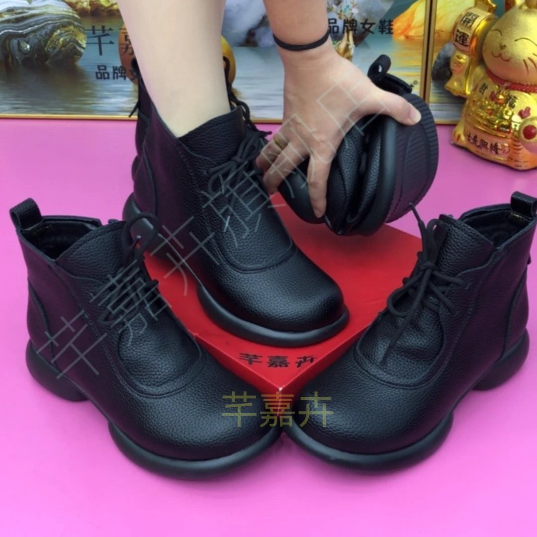 【运费险】加绒女士短靴显瘦气质防滑休闲短靴中老年妈妈时尚靴子