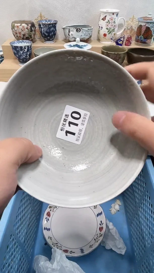 棉**?陶瓷陶瓷陶瓷陶瓷陶瓷陶瓷陶瓷