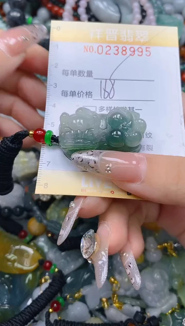 颈饰未镶嵌翡翠闪购0238995